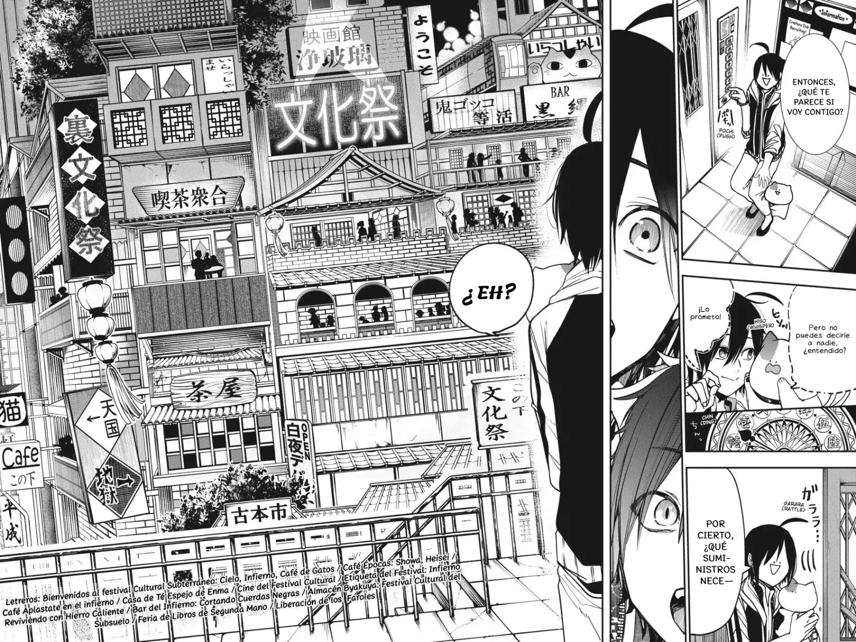 Read Yokai Gakkou No Sensei Hajimemashita! Es Manga Online