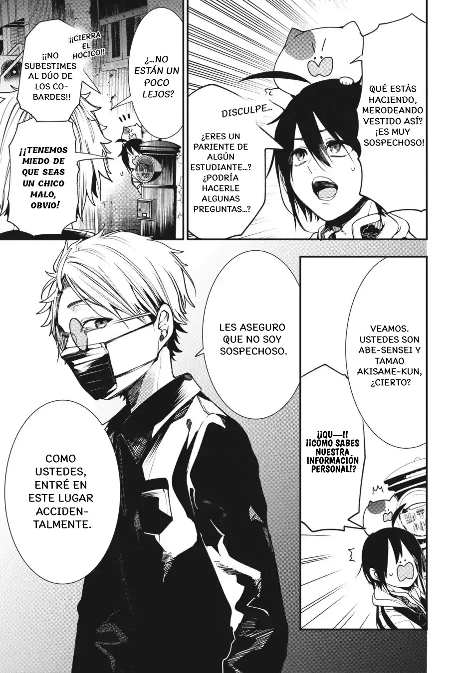 Read Yokai Gakkou No Sensei Hajimemashita! Es Manga Online