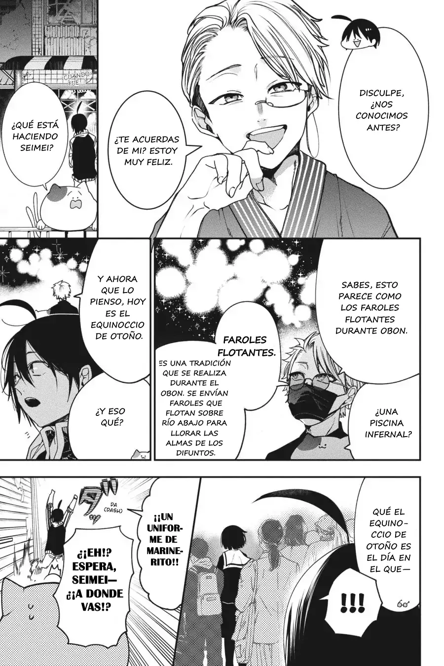 Read Yokai Gakkou No Sensei Hajimemashita! Es Manga Online