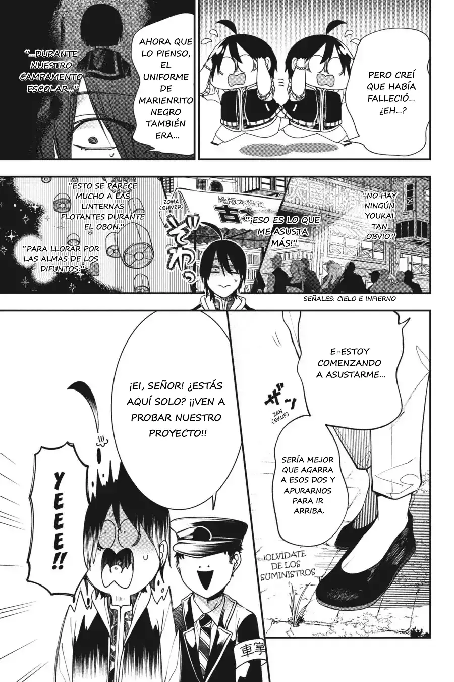 Read Yokai Gakkou No Sensei Hajimemashita! Es Manga Online