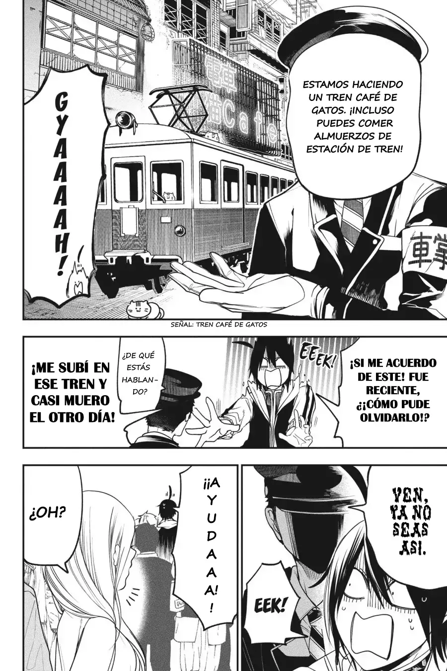 Read Yokai Gakkou No Sensei Hajimemashita! Es Manga Online