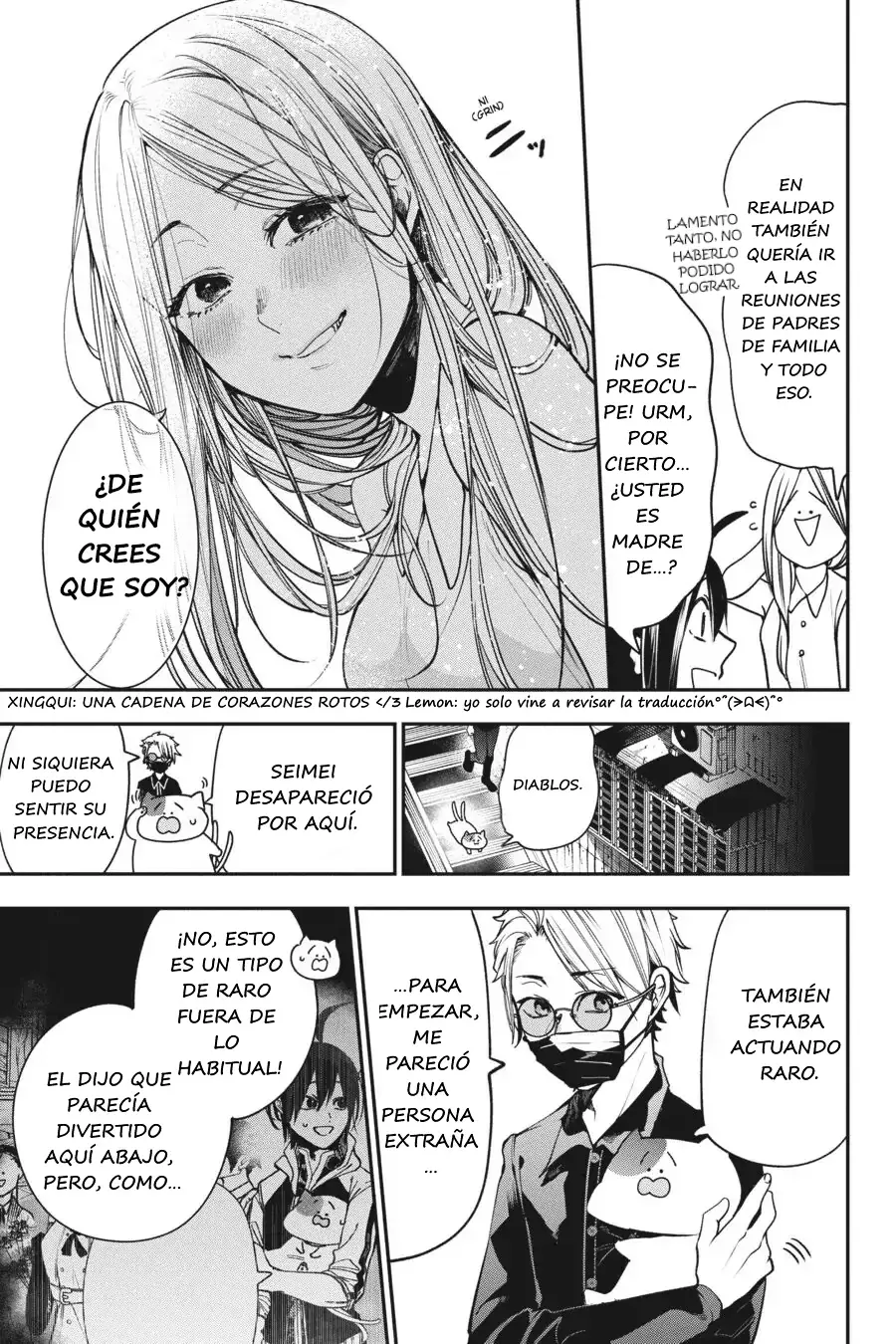 Read Yokai Gakkou No Sensei Hajimemashita! Es Manga Online