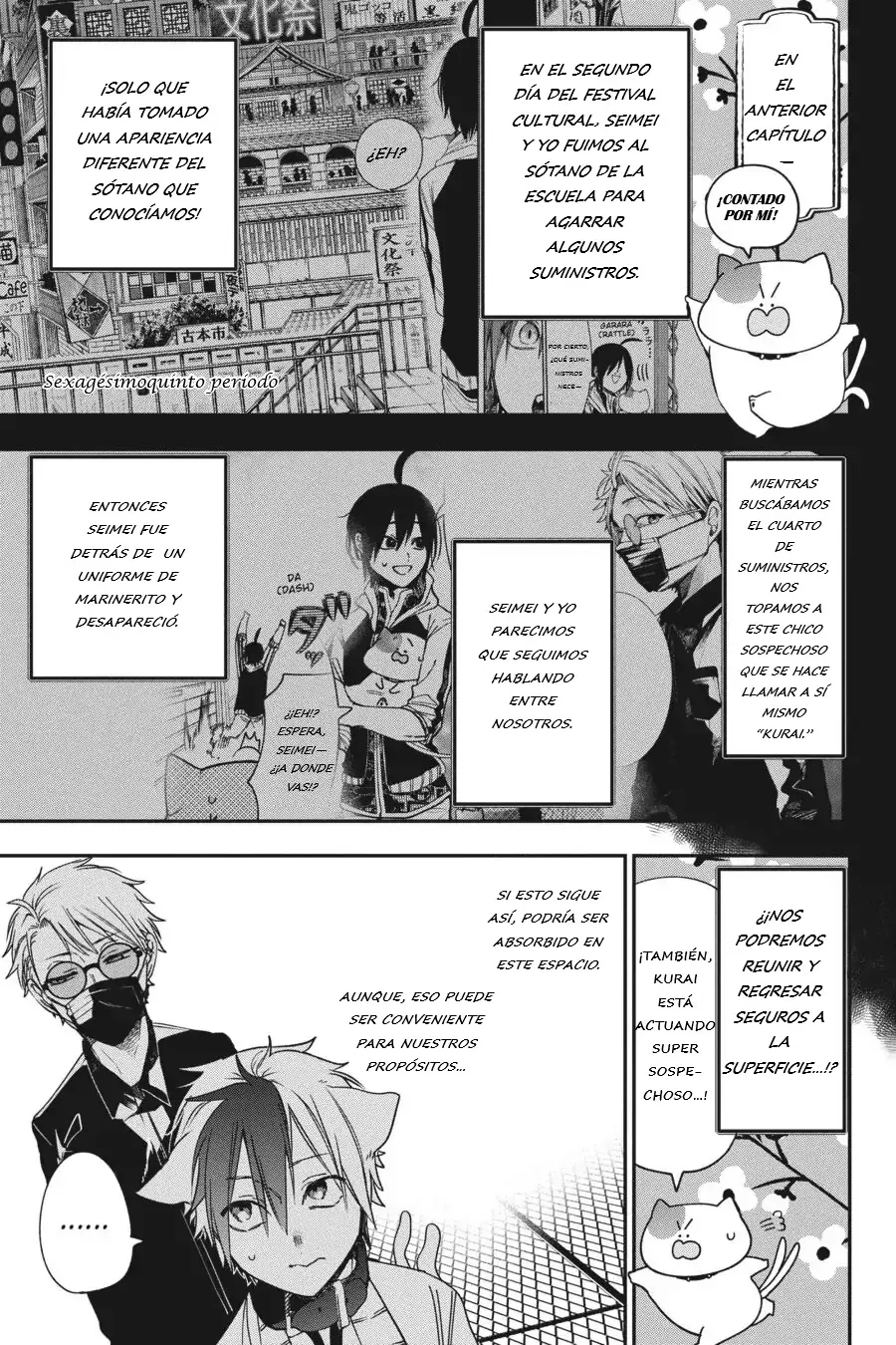 Read Yokai Gakkou No Sensei Hajimemashita! Es Manga Online