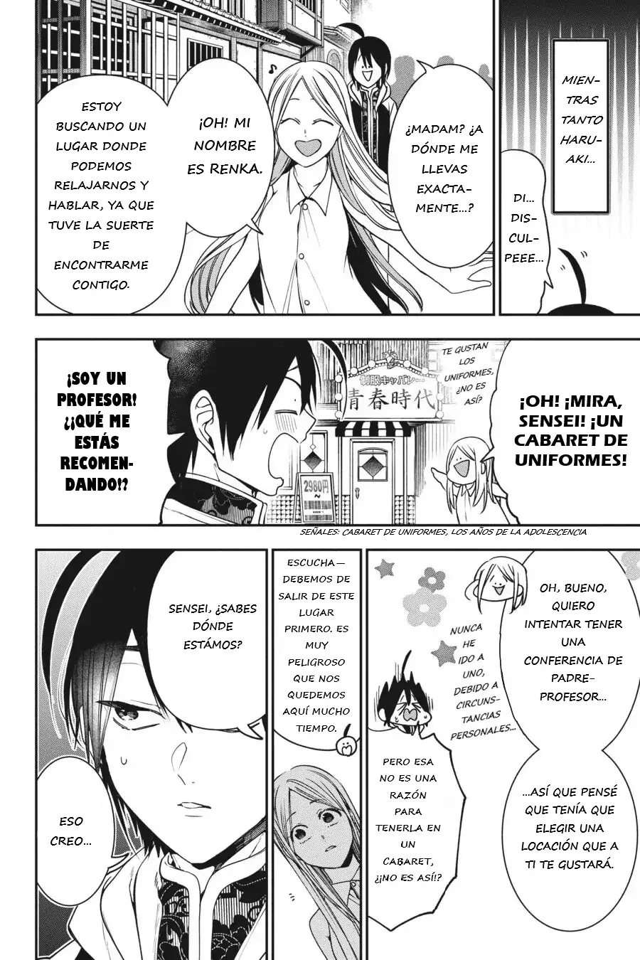 Read Yokai Gakkou No Sensei Hajimemashita! Es Manga Online