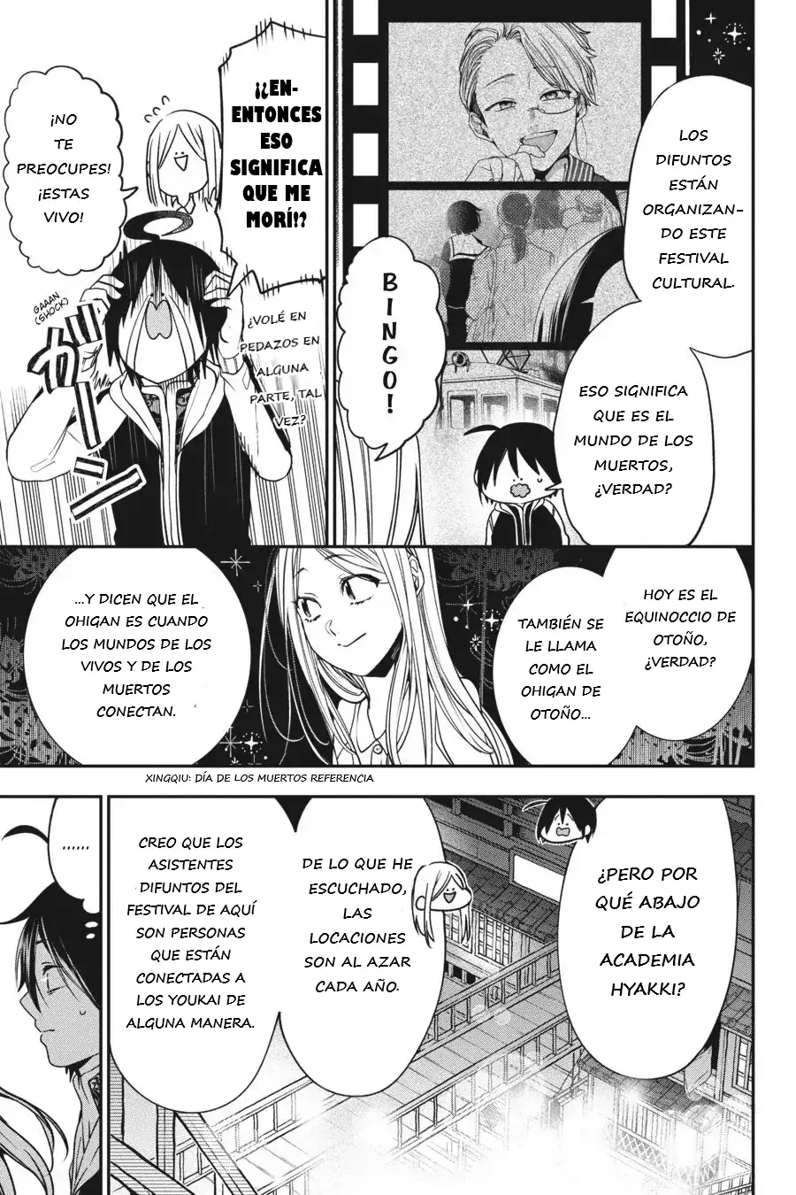 Read Yokai Gakkou No Sensei Hajimemashita! Es Manga Online