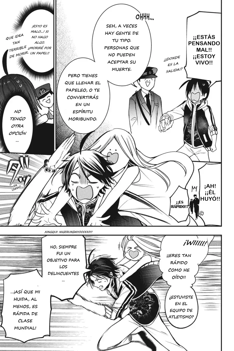 Read Yokai Gakkou No Sensei Hajimemashita! Es Manga Online