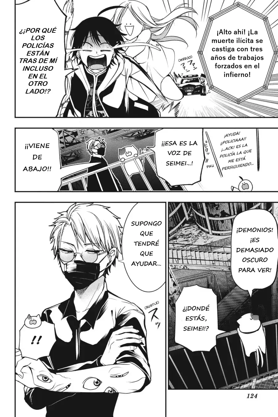 Read Yokai Gakkou No Sensei Hajimemashita! Es Manga Online