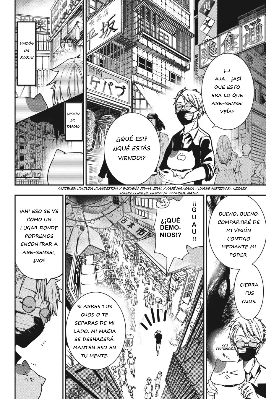 Read Yokai Gakkou No Sensei Hajimemashita! Es Manga Online