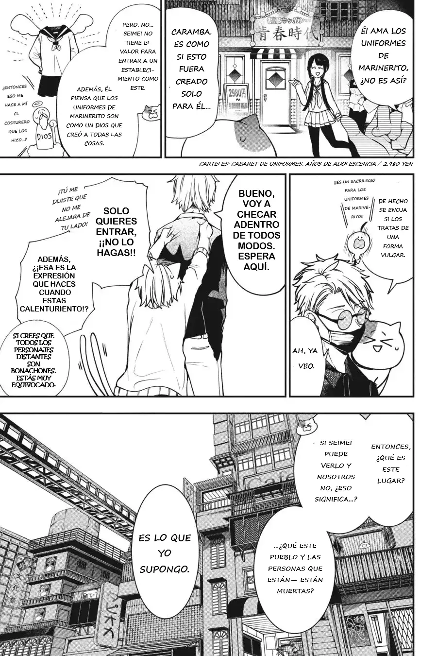 Read Yokai Gakkou No Sensei Hajimemashita! Es Manga Online