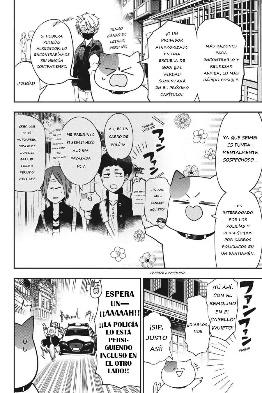 Read Yokai Gakkou No Sensei Hajimemashita! Es Manga Online