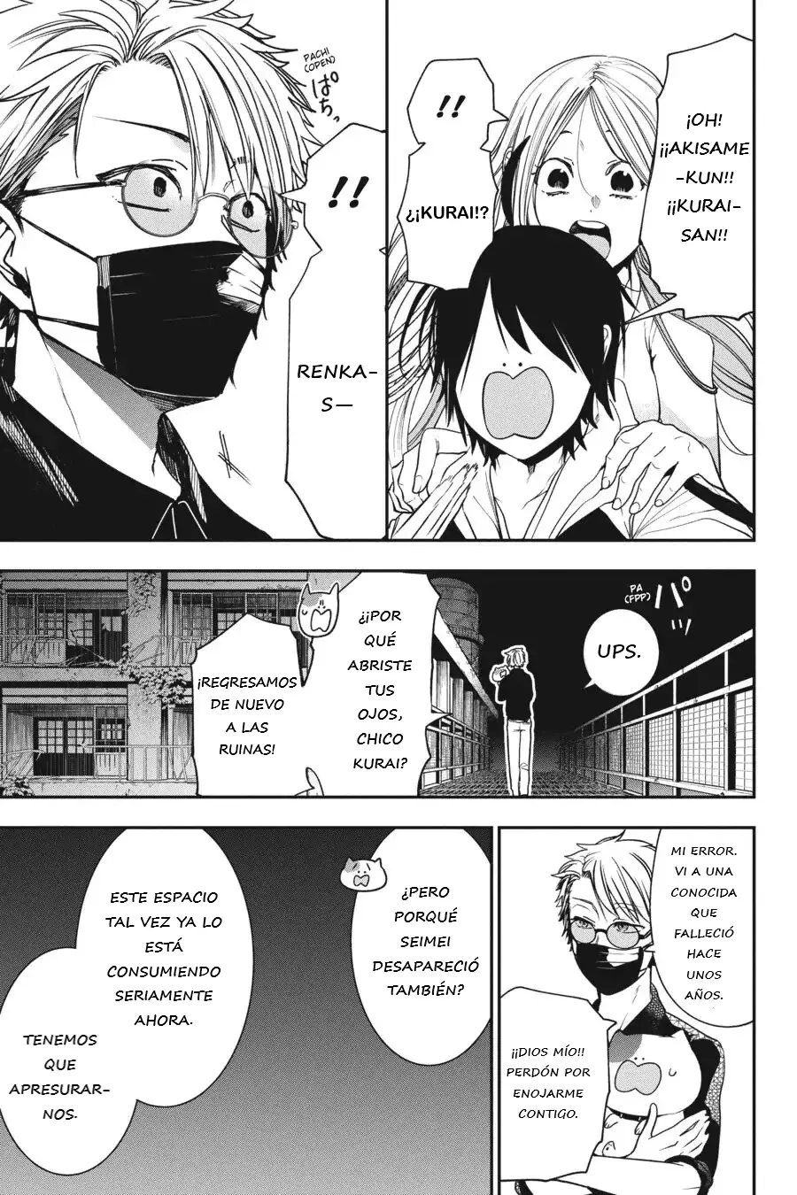 Read Yokai Gakkou No Sensei Hajimemashita! Es Manga Online