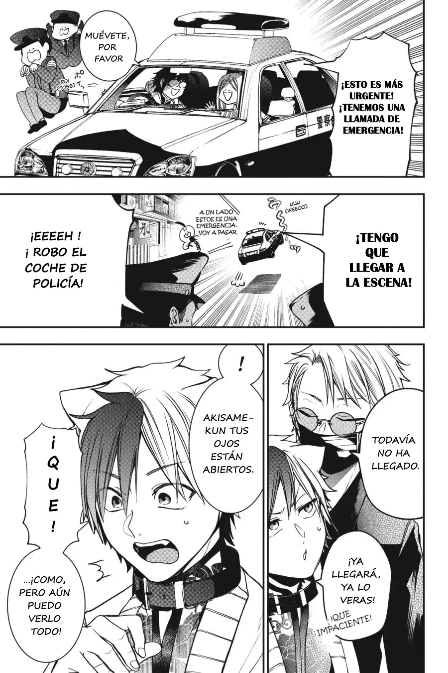 Read Yokai Gakkou No Sensei Hajimemashita! Es Manga Online