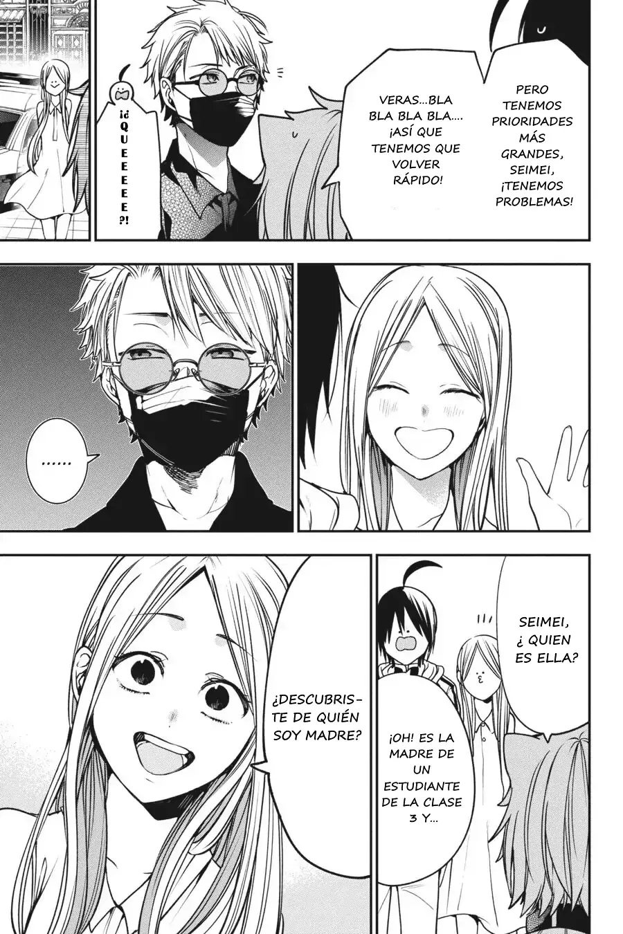 Read Yokai Gakkou No Sensei Hajimemashita! Es Manga Online