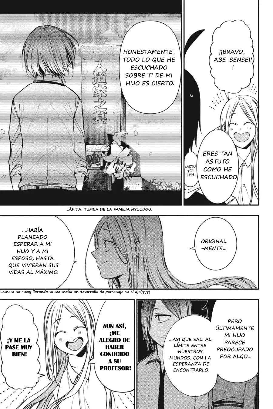 Read Yokai Gakkou No Sensei Hajimemashita! Es Manga Online