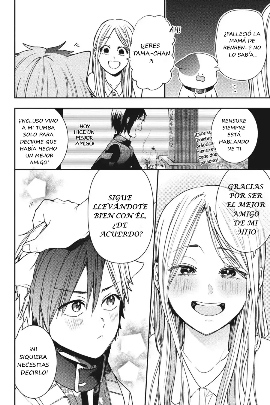 Read Yokai Gakkou No Sensei Hajimemashita! Es Manga Online