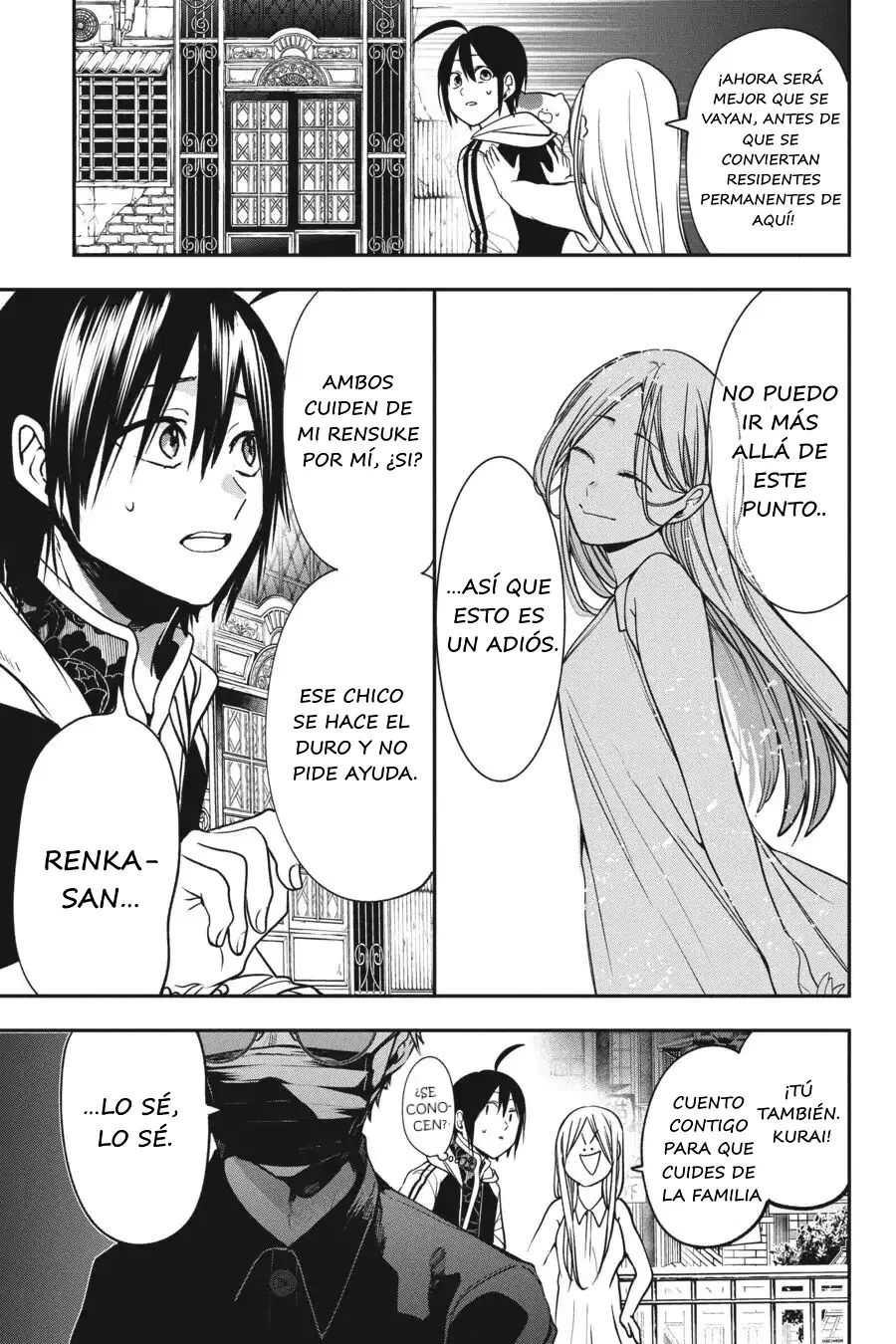 Read Yokai Gakkou No Sensei Hajimemashita! Es Manga Online