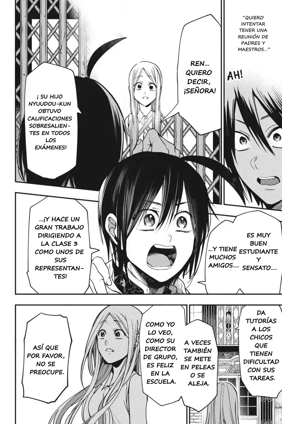 Read Yokai Gakkou No Sensei Hajimemashita! Es Manga Online