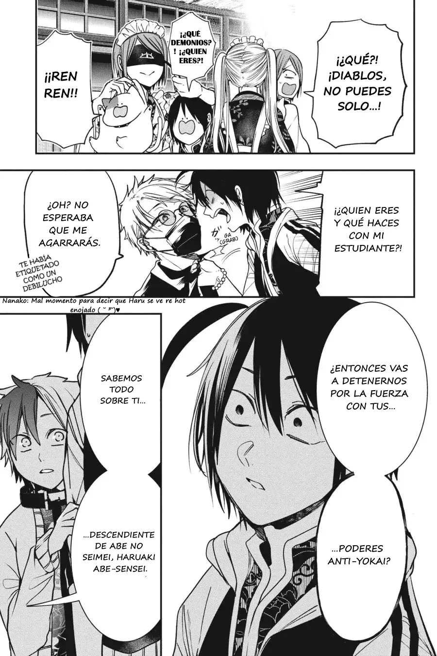 Read Yokai Gakkou No Sensei Hajimemashita! Es Manga Online