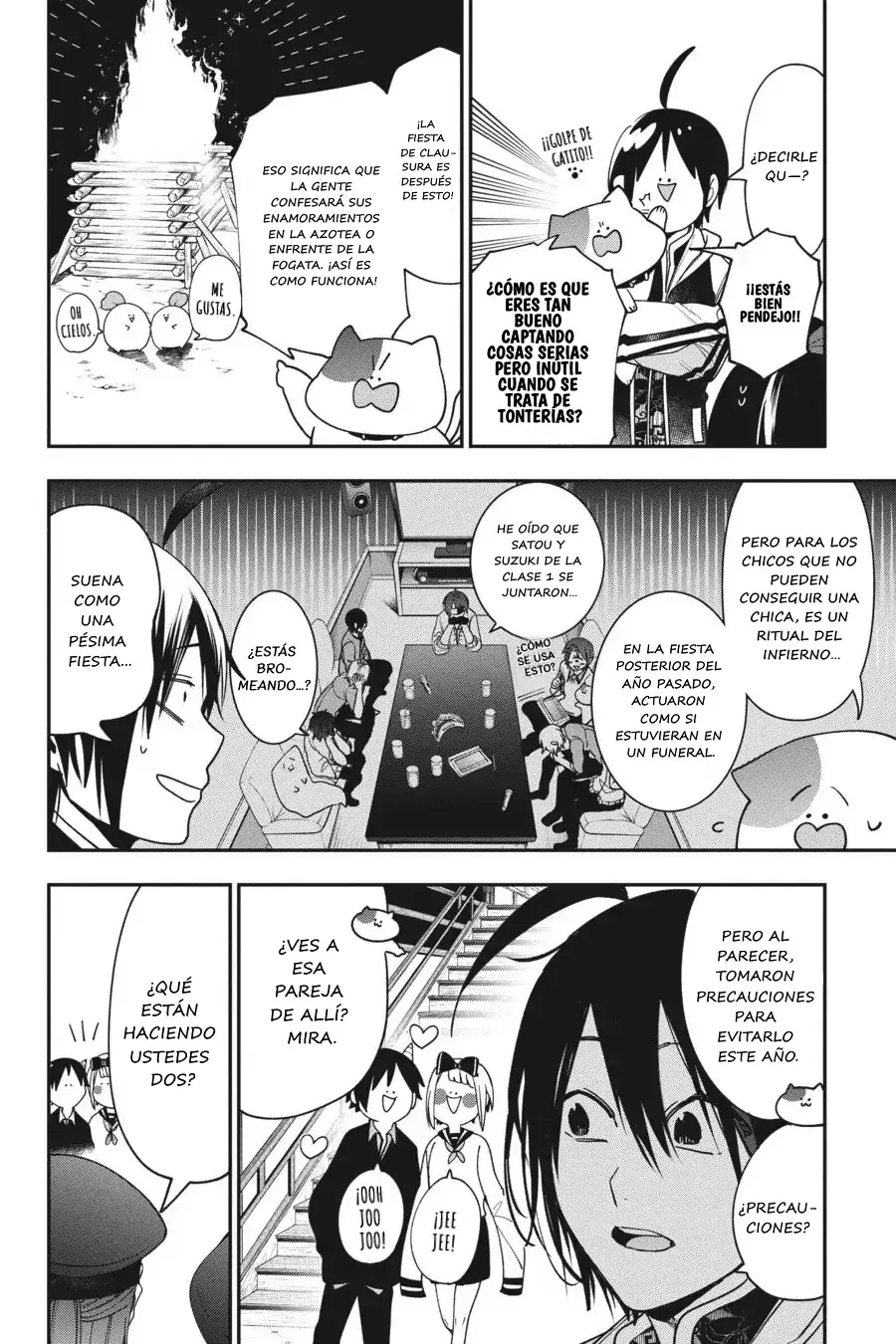 Read Yokai Gakkou No Sensei Hajimemashita! Es Manga Online