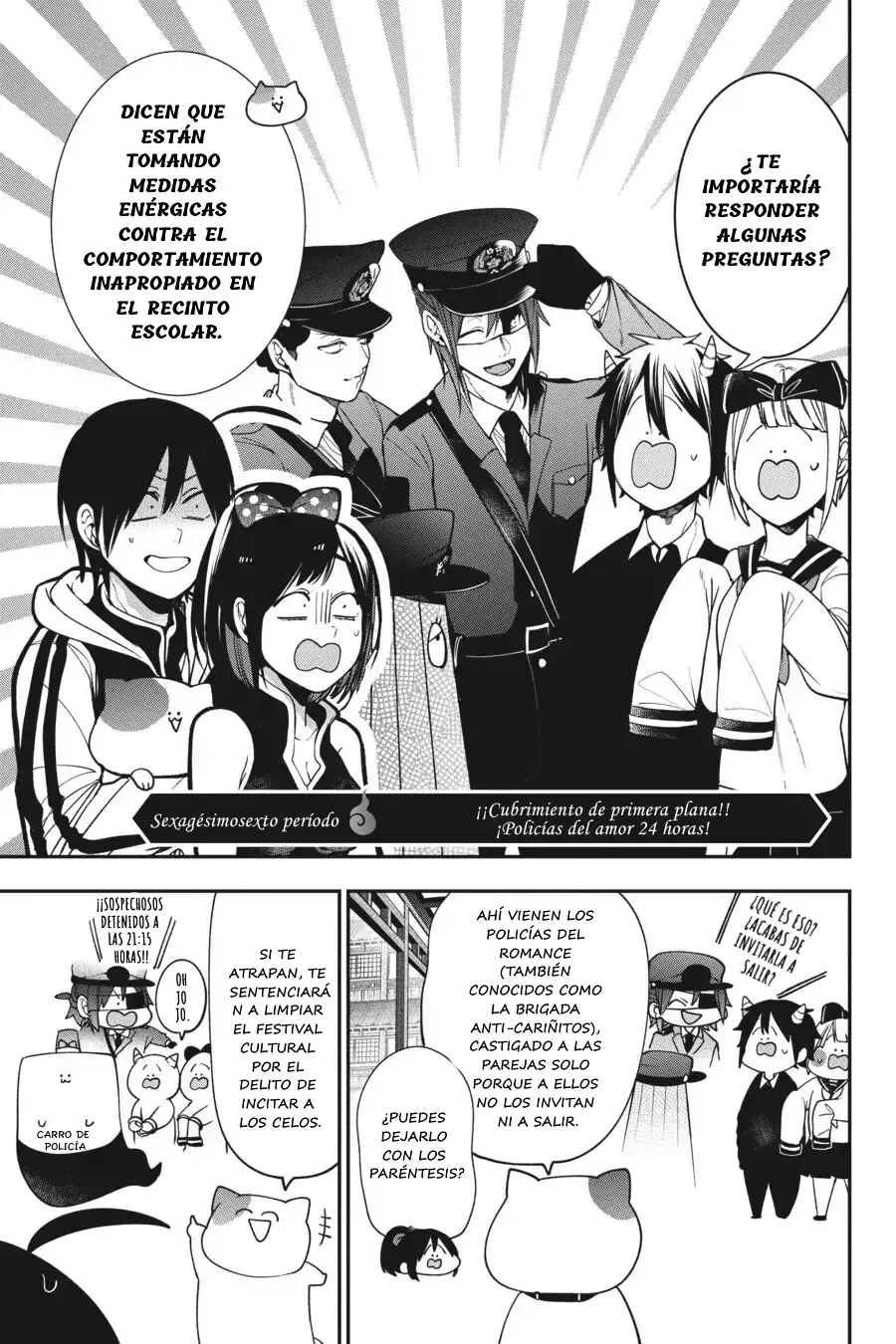 Read Yokai Gakkou No Sensei Hajimemashita! Es Manga Online