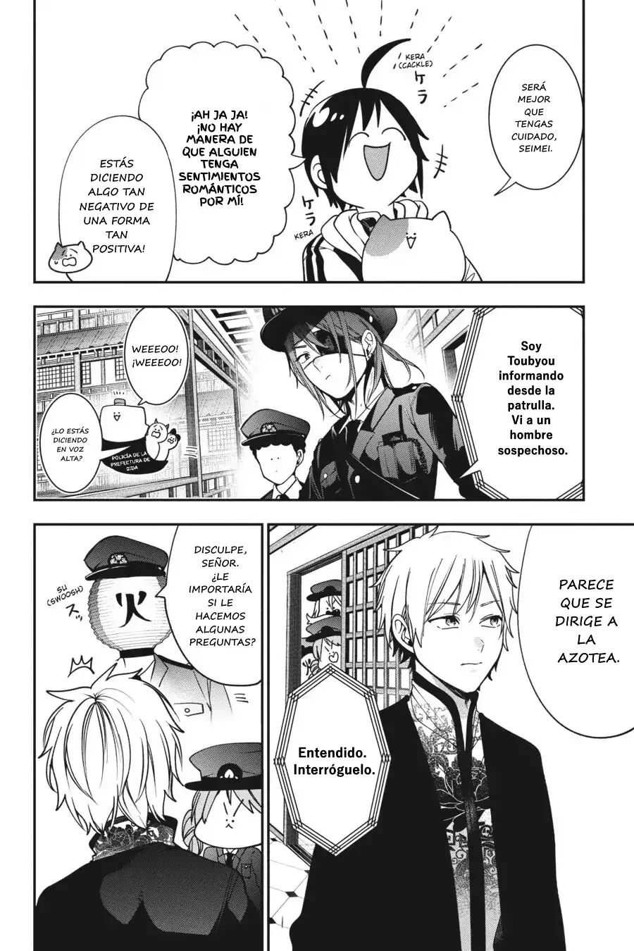 Read Yokai Gakkou No Sensei Hajimemashita! Es Manga Online