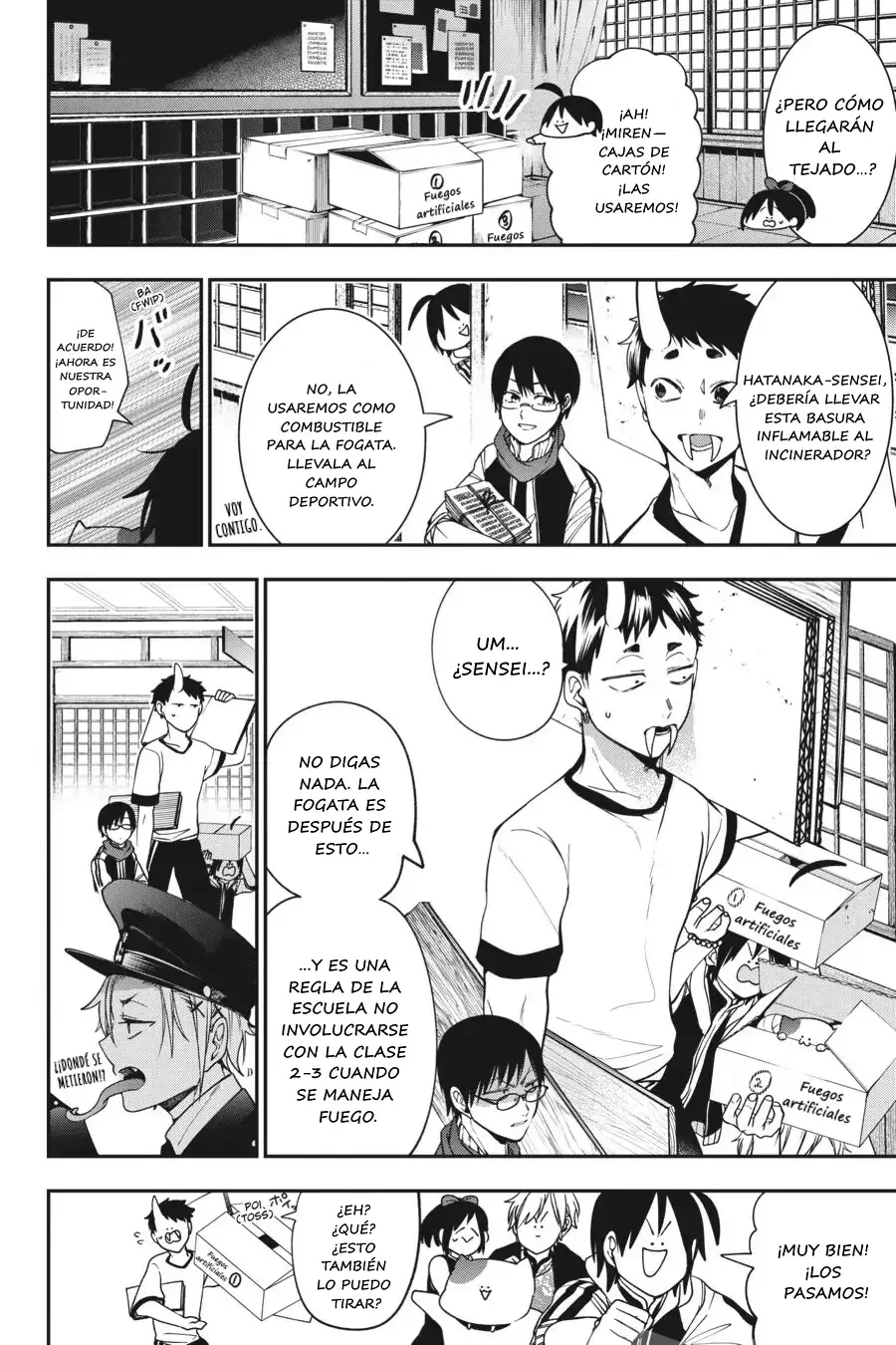 Read Yokai Gakkou No Sensei Hajimemashita! Es Manga Online