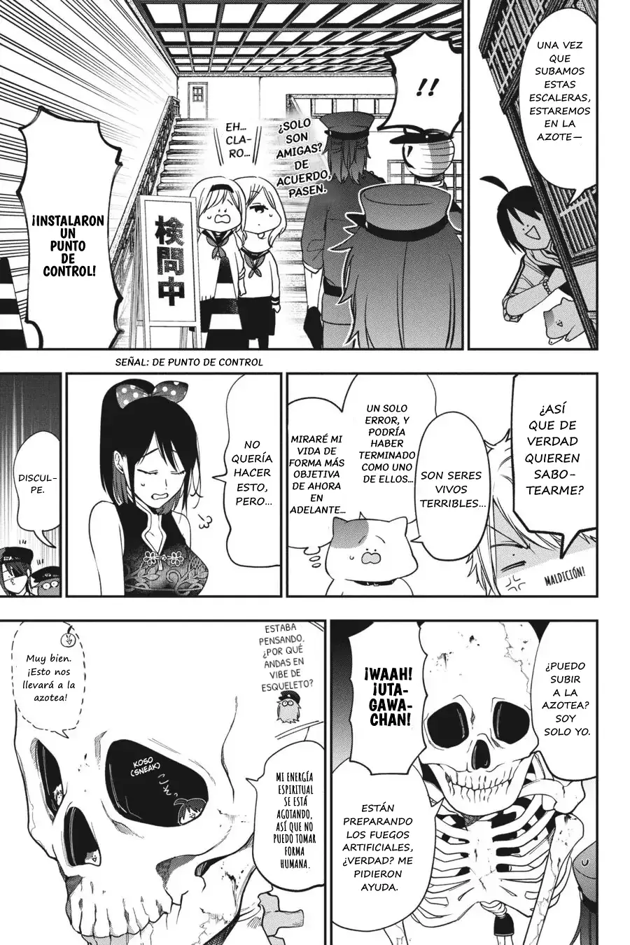 Read Yokai Gakkou No Sensei Hajimemashita! Es Manga Online