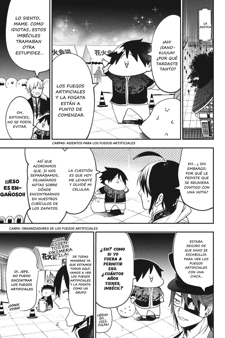 Read Yokai Gakkou No Sensei Hajimemashita! Es Manga Online