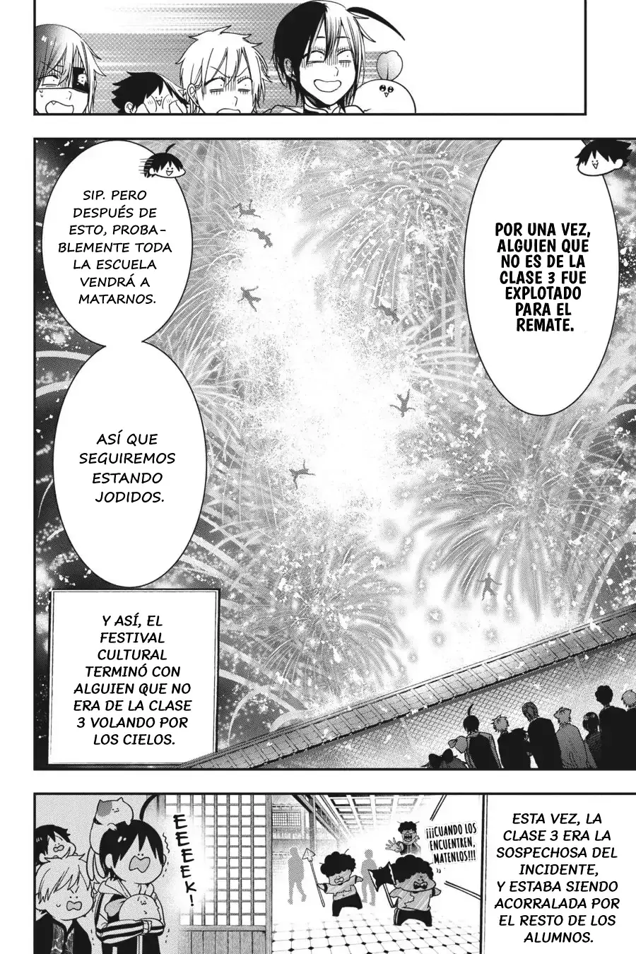 Read Yokai Gakkou No Sensei Hajimemashita! Es Manga Online