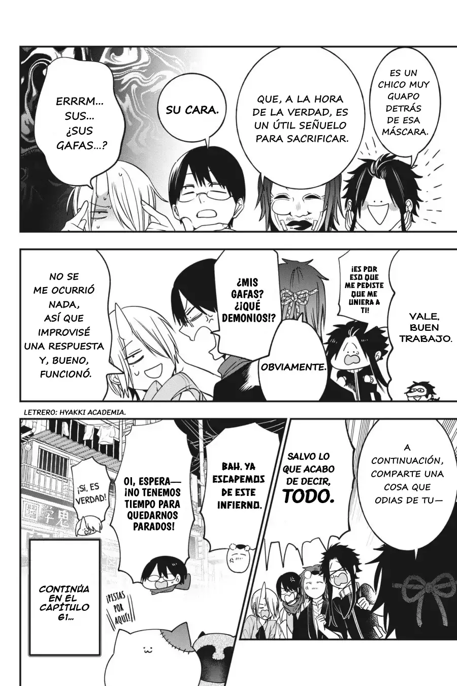 Read Yokai Gakkou No Sensei Hajimemashita! Es Manga Online