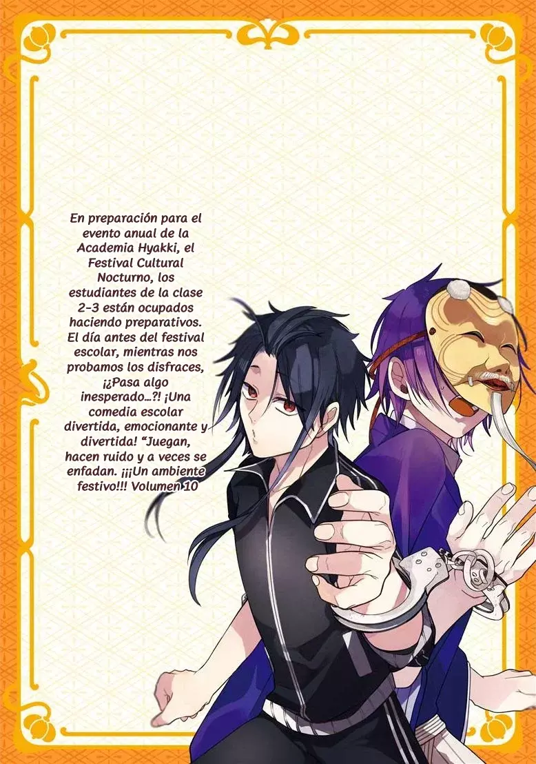 Read Yokai Gakkou No Sensei Hajimemashita! Es Manga Online