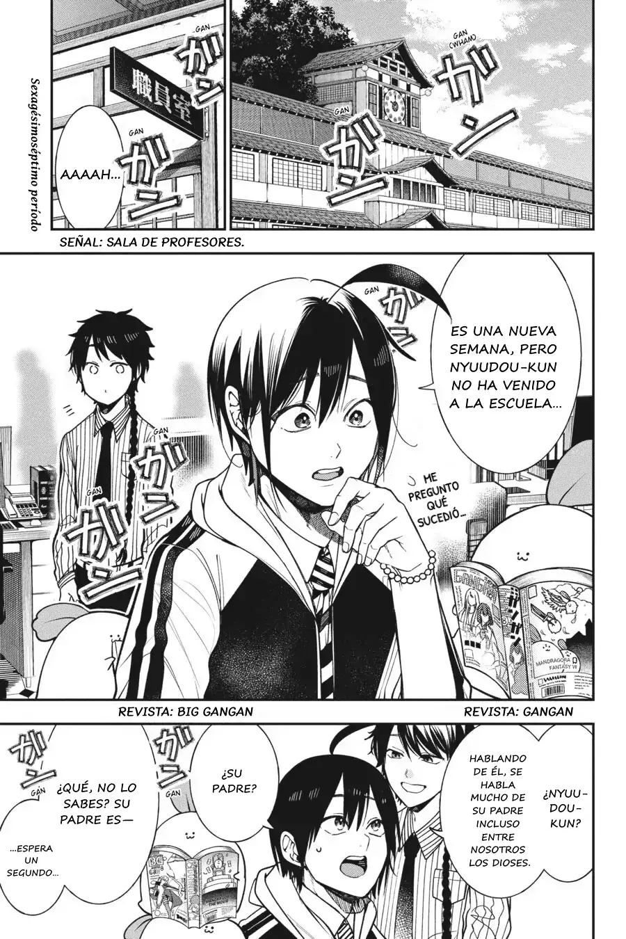 Read Yokai Gakkou No Sensei Hajimemashita! Es Manga Online