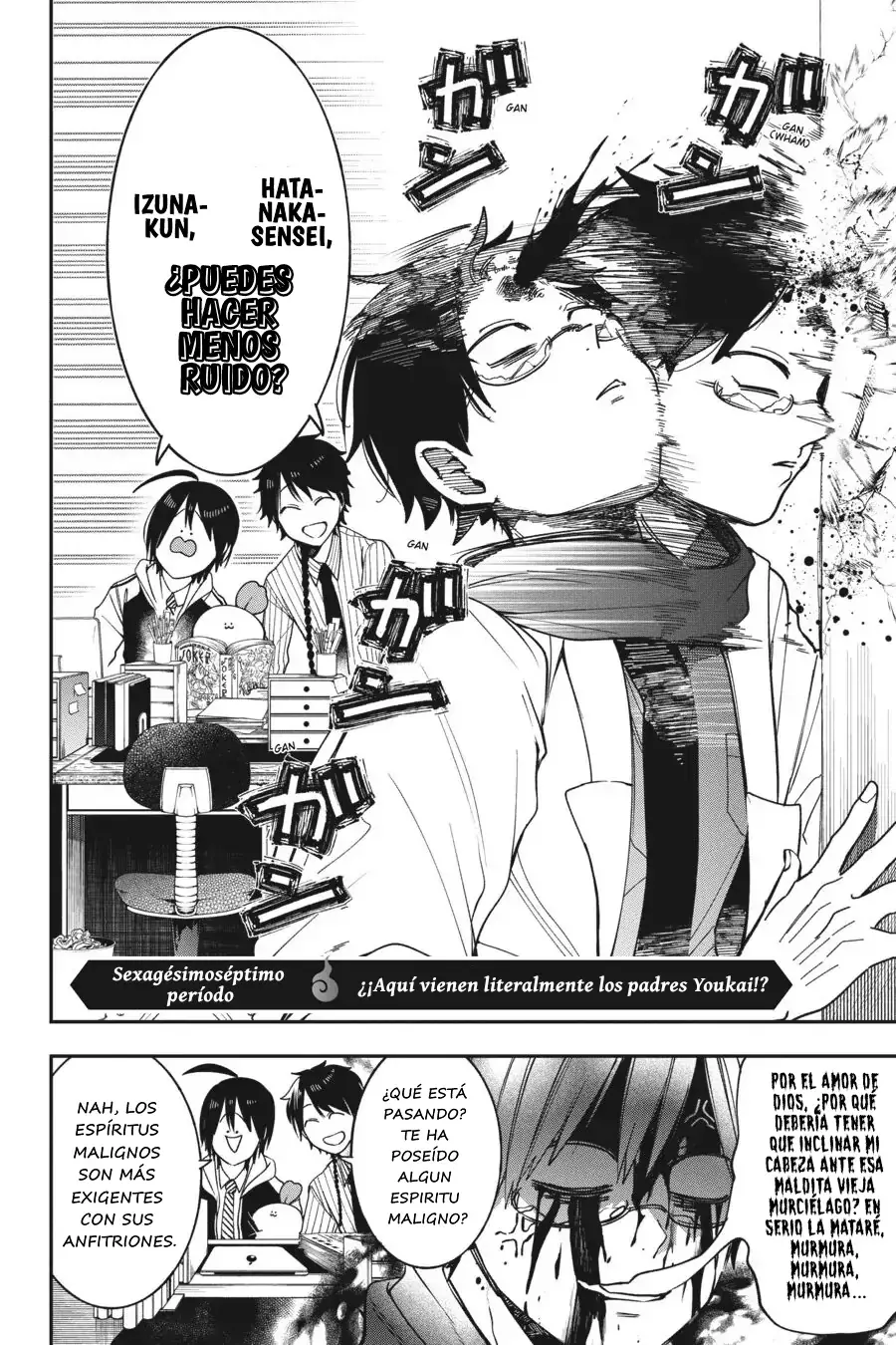 Read Yokai Gakkou No Sensei Hajimemashita! Es Manga Online