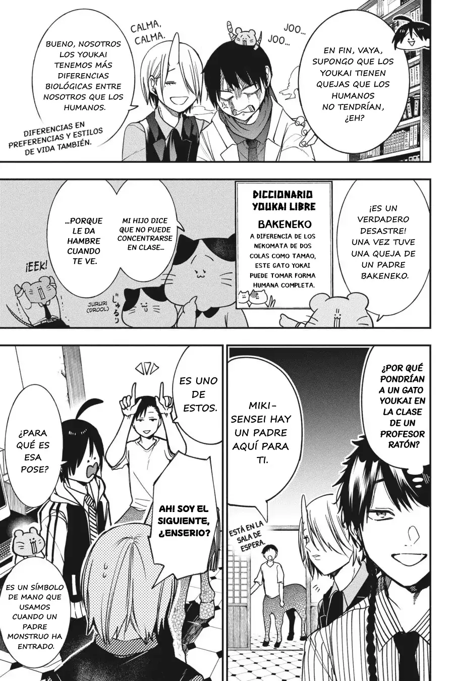 Read Yokai Gakkou No Sensei Hajimemashita! Es Manga Online