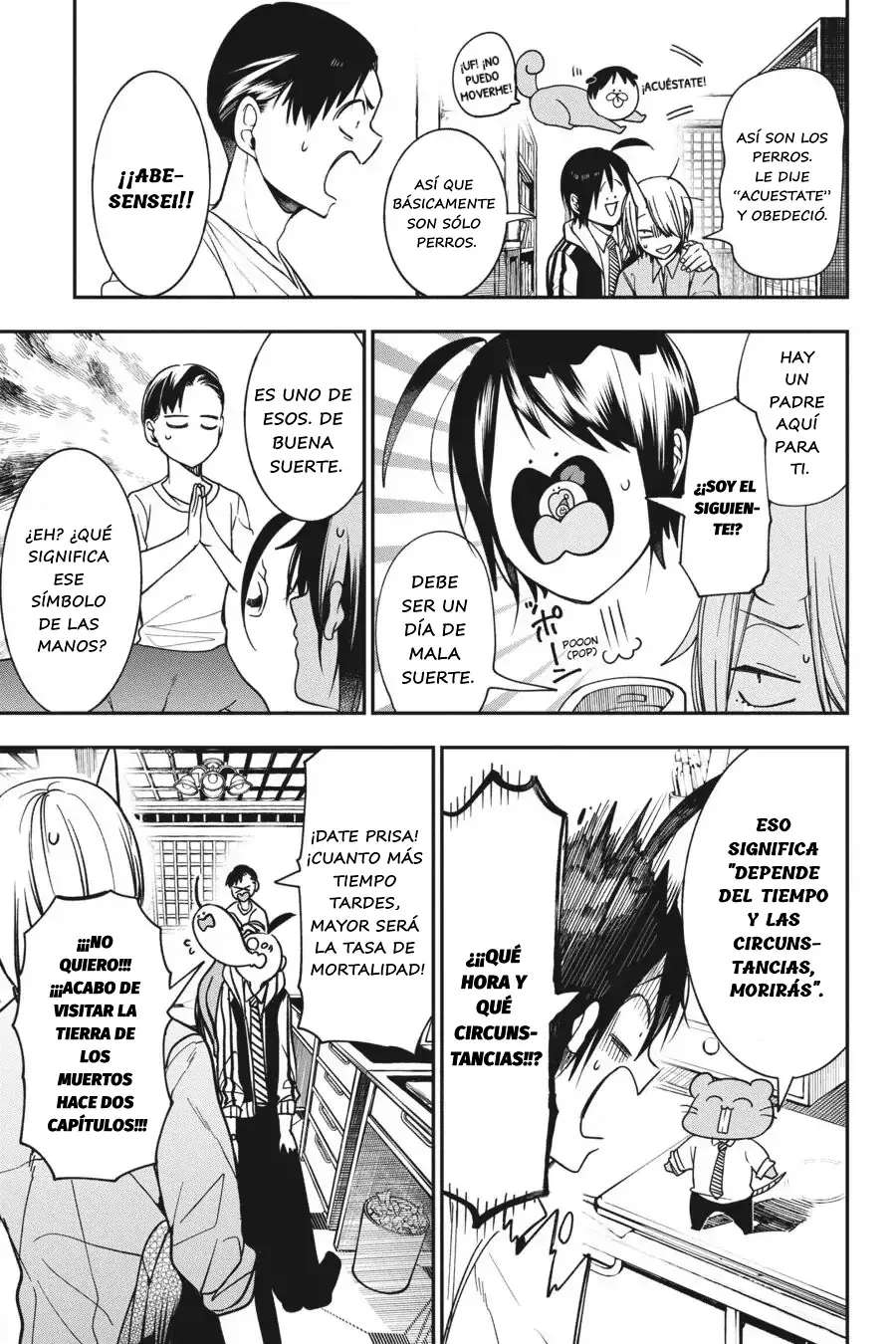 Read Yokai Gakkou No Sensei Hajimemashita! Es Manga Online