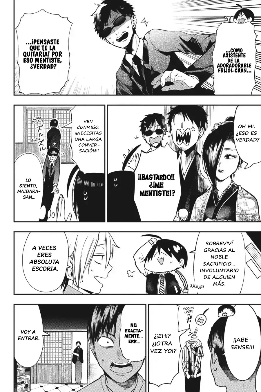 Read Yokai Gakkou No Sensei Hajimemashita! Es Manga Online