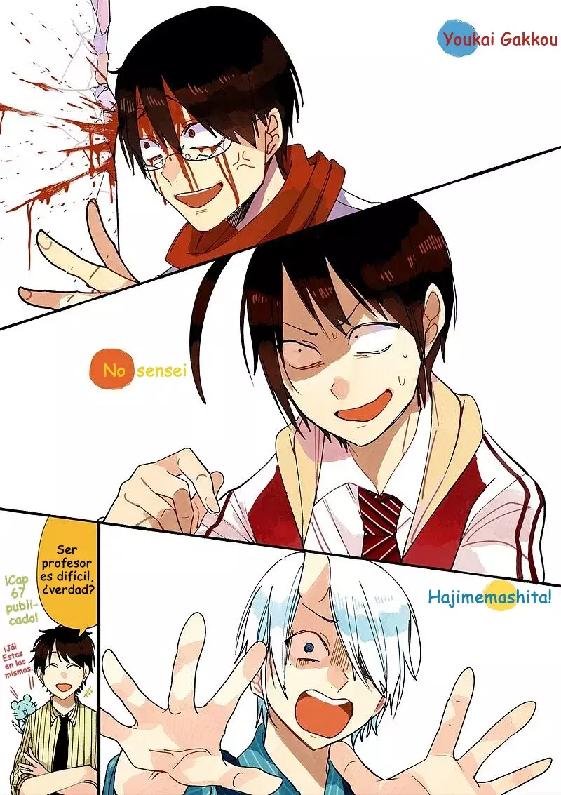 Read Yokai Gakkou No Sensei Hajimemashita! Es Manga Online