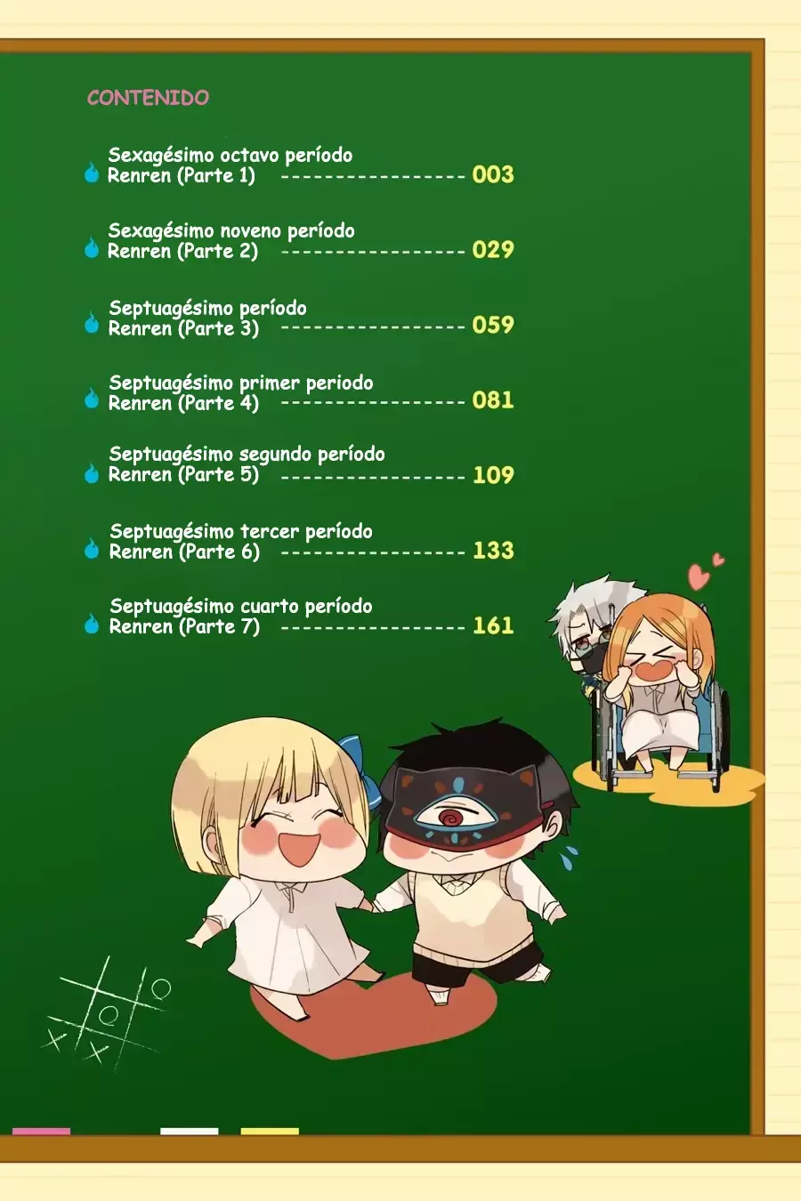 Read Yokai Gakkou No Sensei Hajimemashita! Es Manga Online