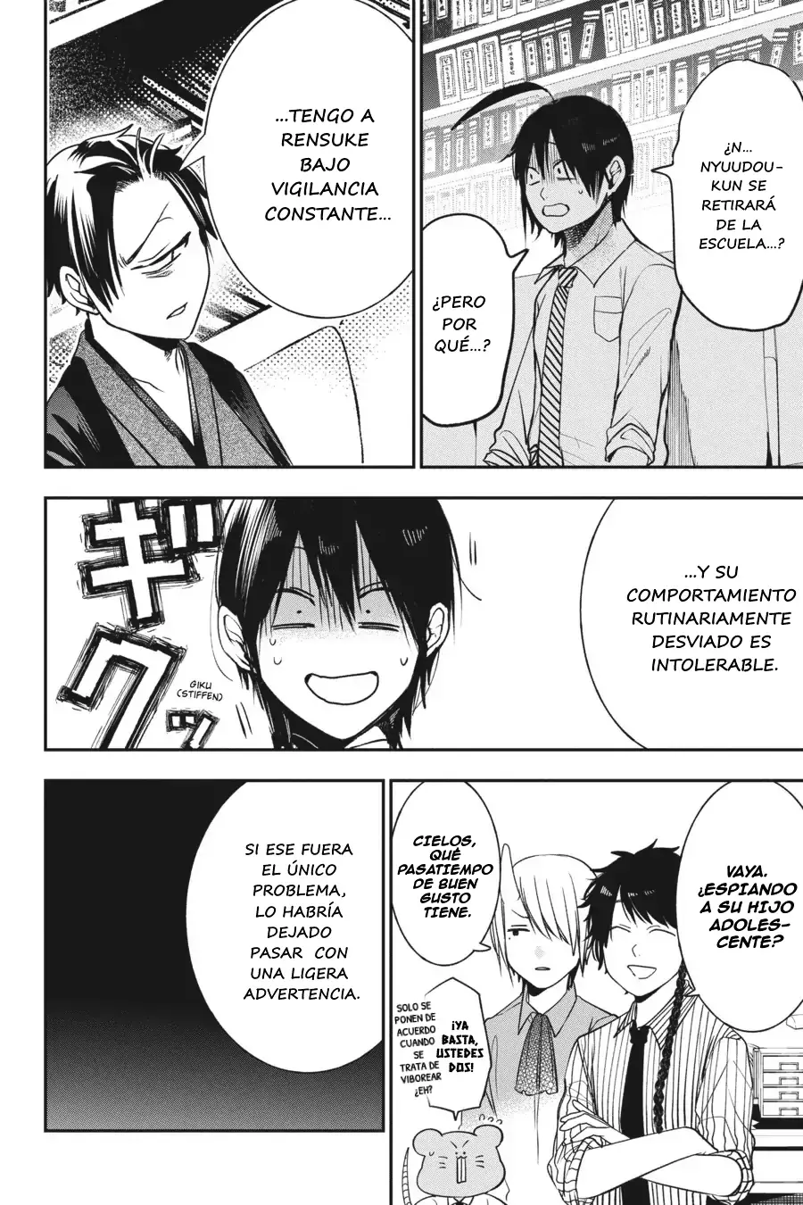 Read Yokai Gakkou No Sensei Hajimemashita! Es Manga Online