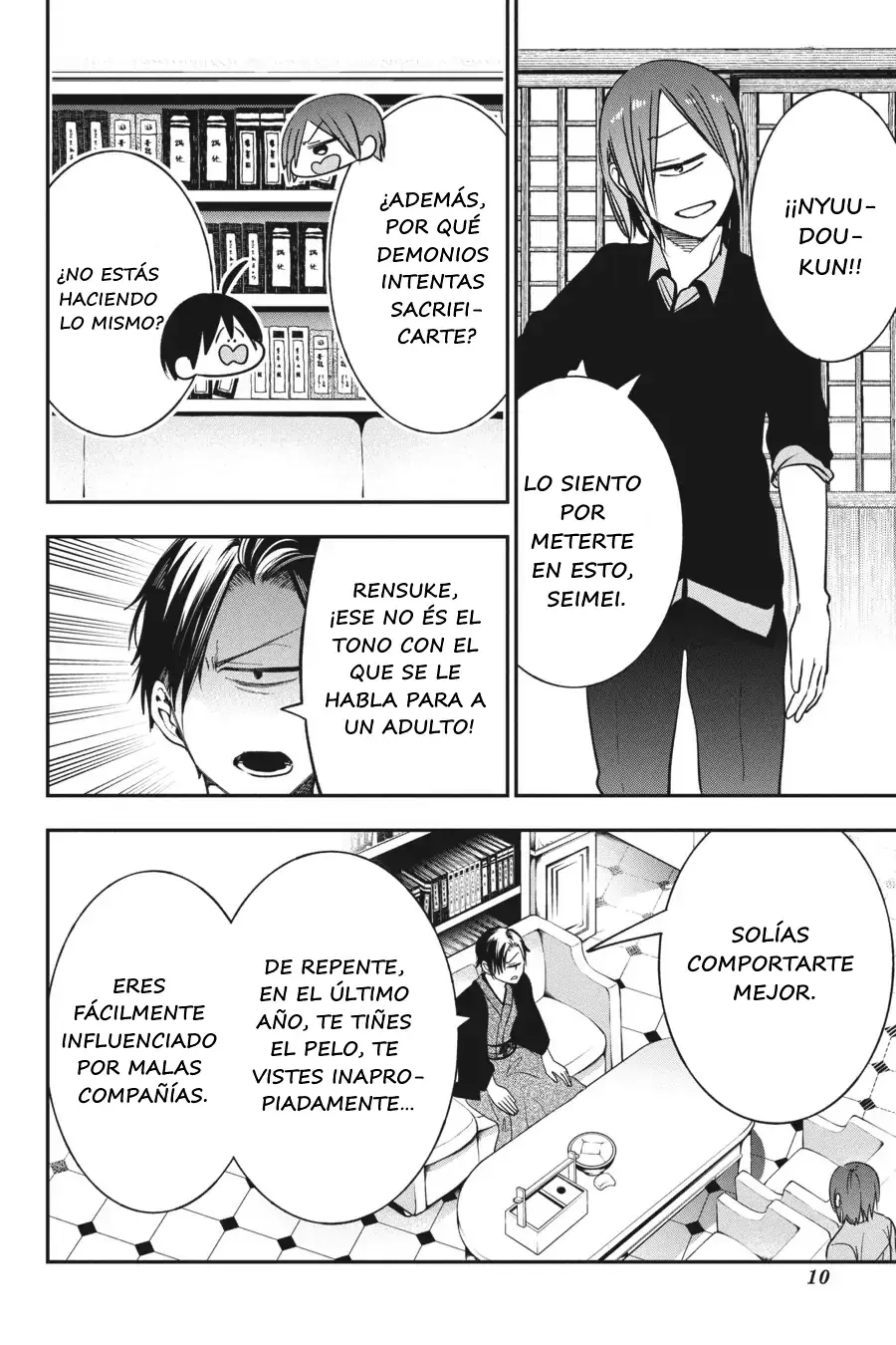 Read Yokai Gakkou No Sensei Hajimemashita! Es Manga Online