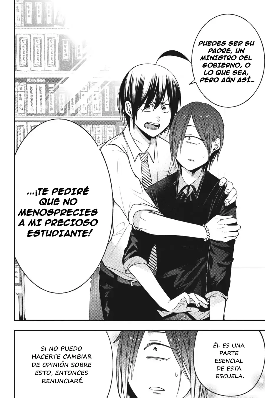 Read Yokai Gakkou No Sensei Hajimemashita! Es Manga Online