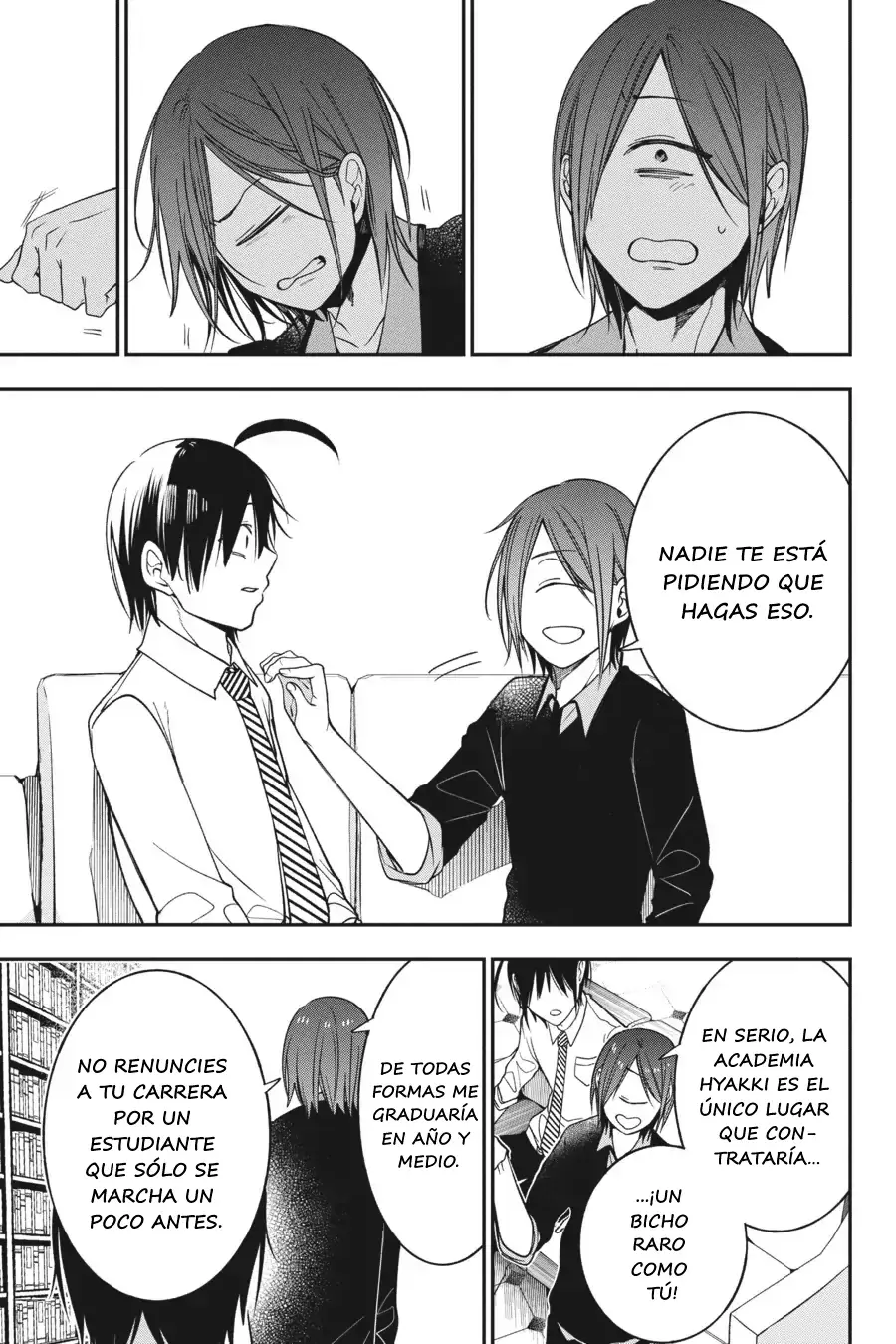 Read Yokai Gakkou No Sensei Hajimemashita! Es Manga Online