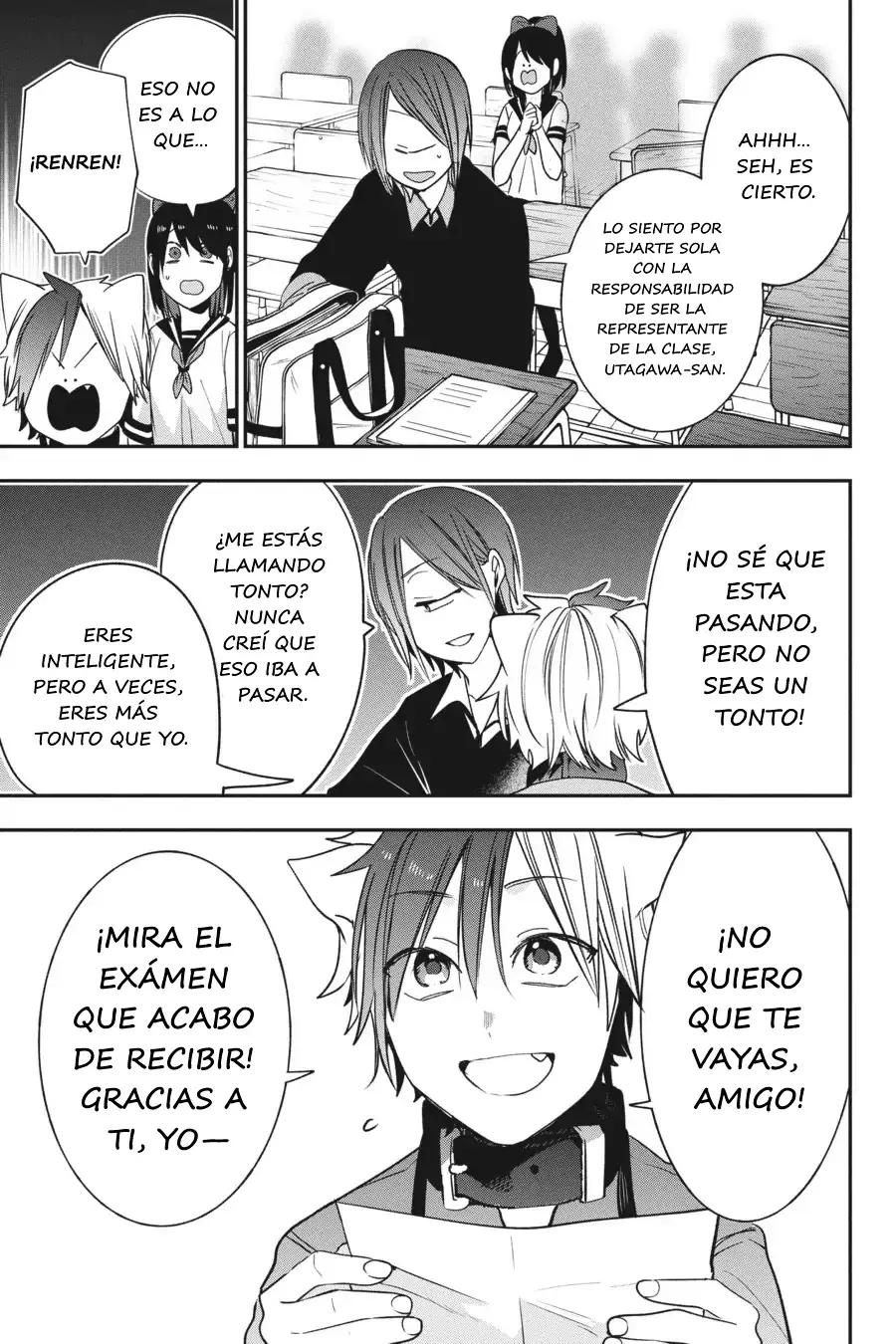 Read Yokai Gakkou No Sensei Hajimemashita! Es Manga Online