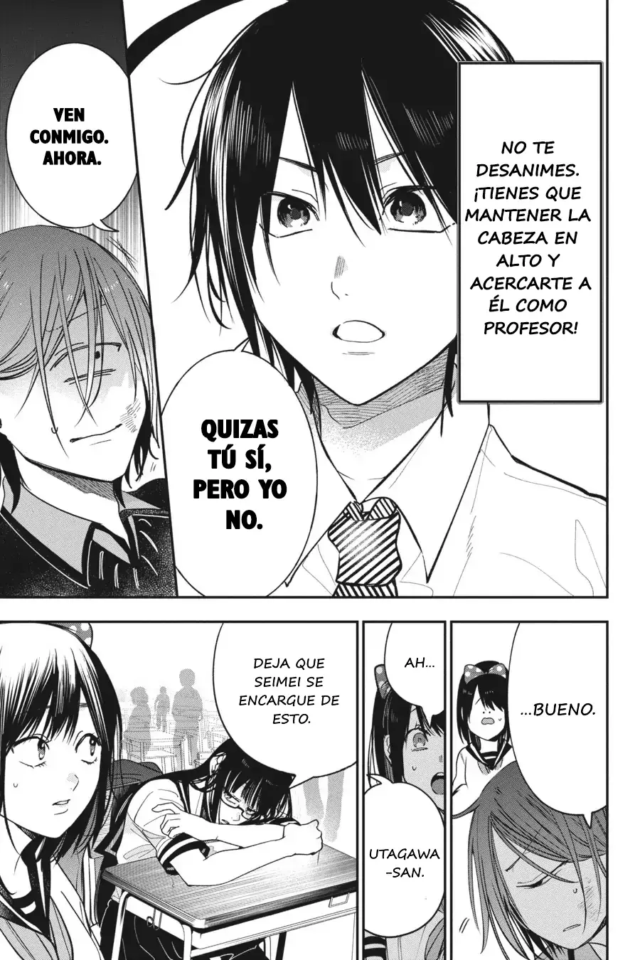 Read Yokai Gakkou No Sensei Hajimemashita! Es Manga Online