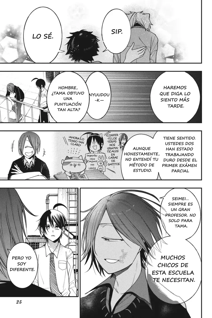 Read Yokai Gakkou No Sensei Hajimemashita! Es Manga Online