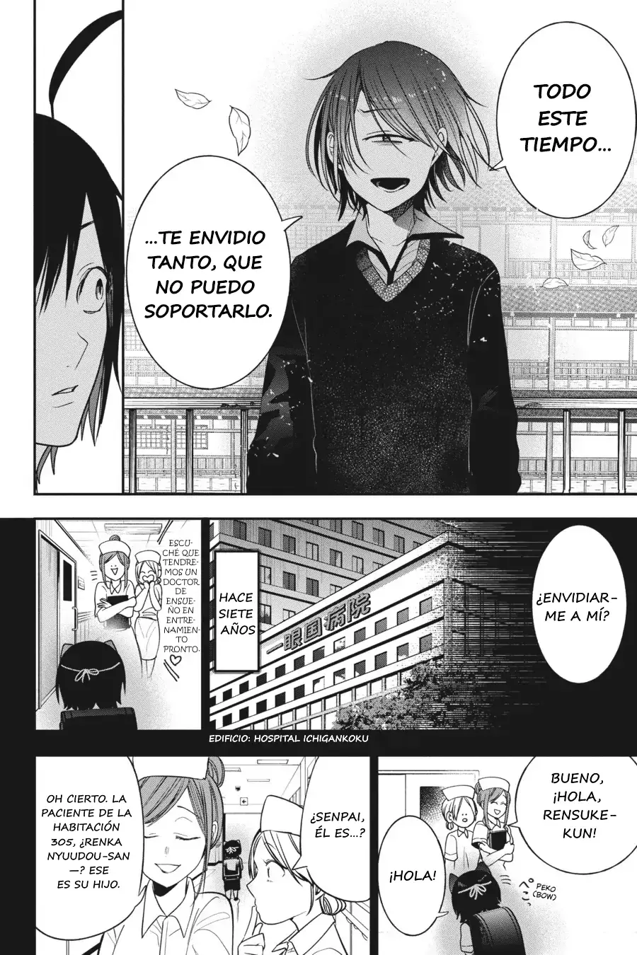 Read Yokai Gakkou No Sensei Hajimemashita! Es Manga Online