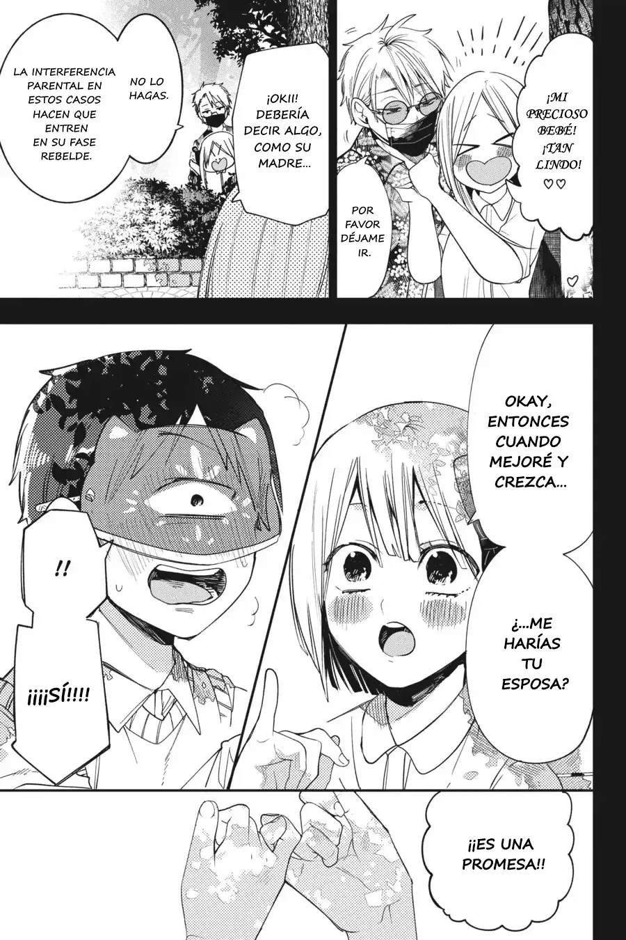 Read Yokai Gakkou No Sensei Hajimemashita! Es Manga Online