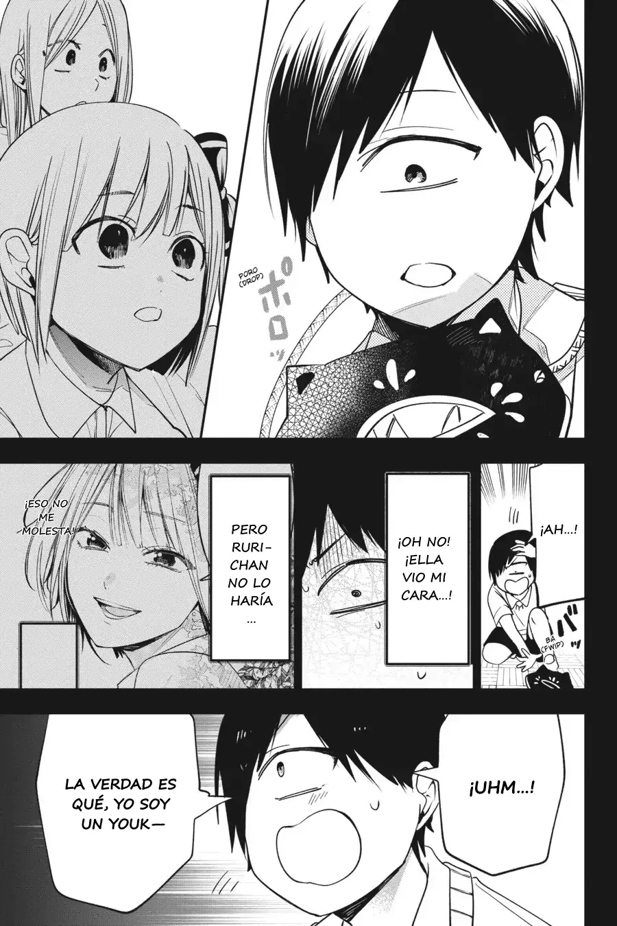 Read Yokai Gakkou No Sensei Hajimemashita! Es Manga Online