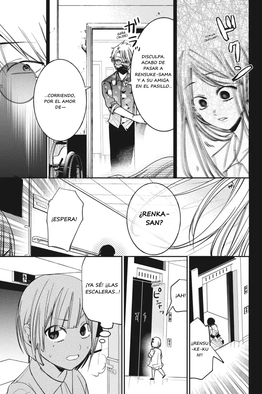 Read Yokai Gakkou No Sensei Hajimemashita! Es Manga Online