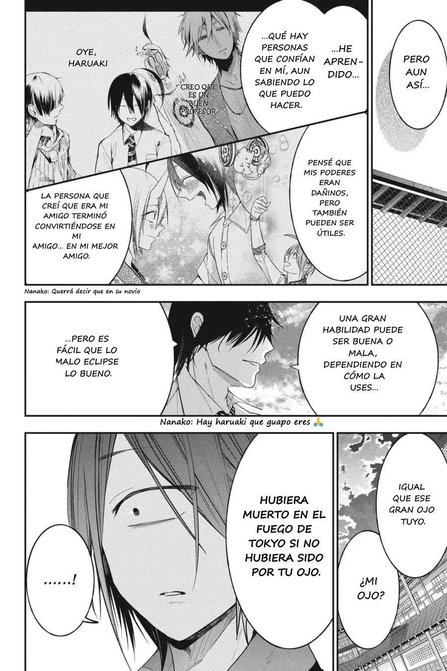 Read Yokai Gakkou No Sensei Hajimemashita! Es Manga Online